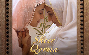 Swara Bhasker and Divya Dutta in a romantic first look of Bollywood drama,  Sheer Qorma